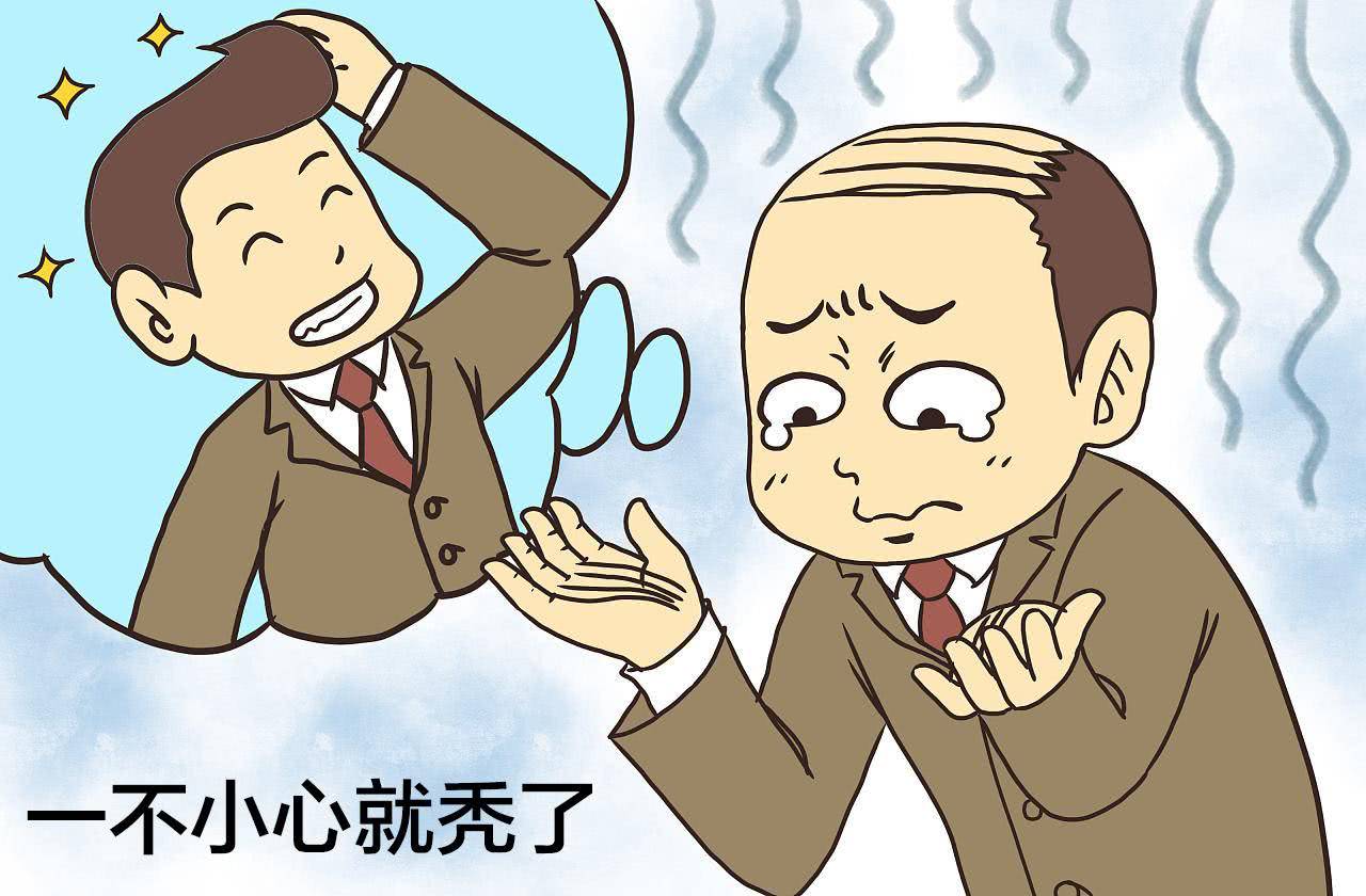 发际线退后吗?掉发原因及抢救掉发、秃头危机4大方法!