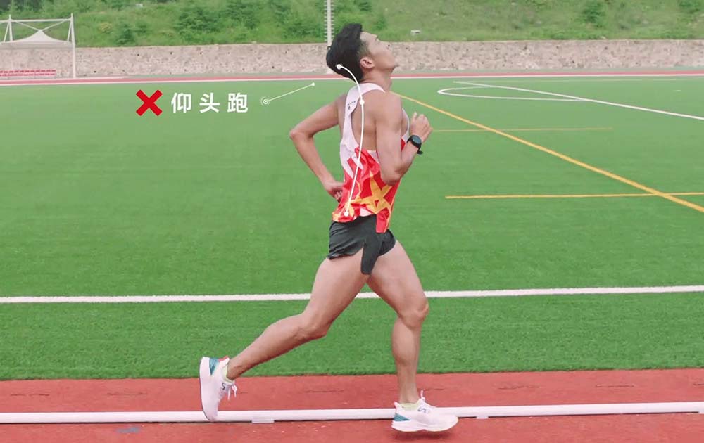 这8个错误跑姿会让你受伤,你中了吗?