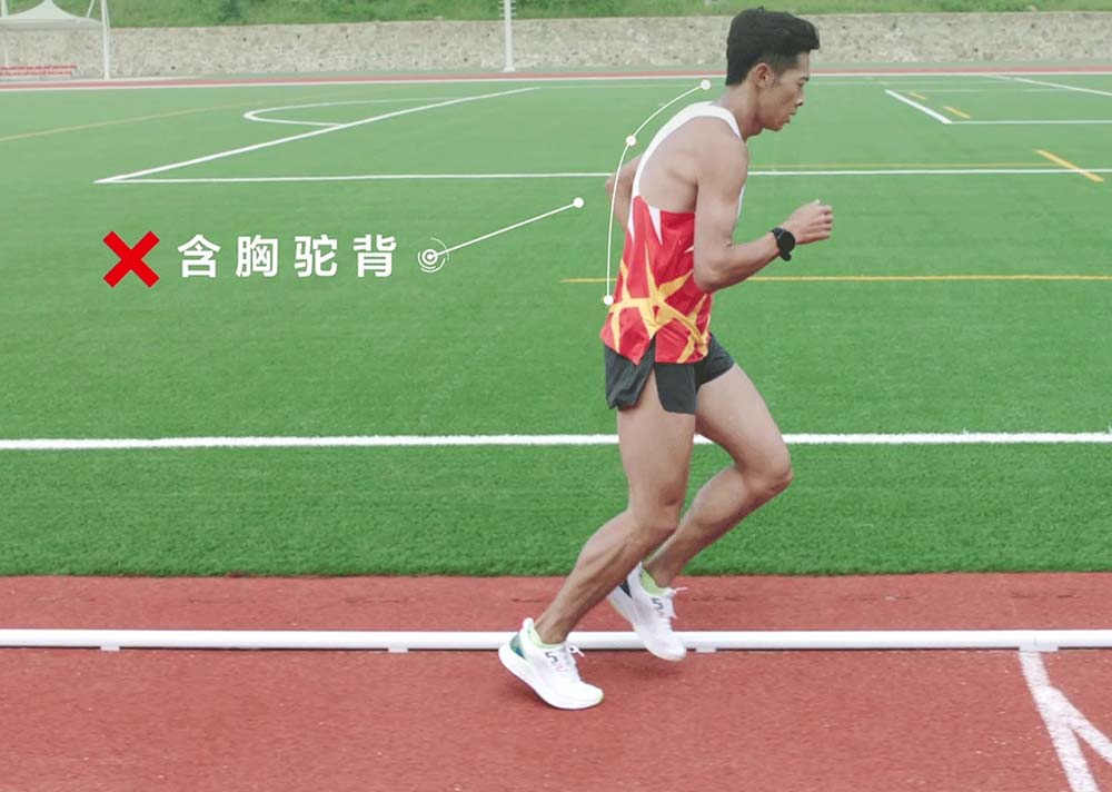 这8个错误跑姿会让你受伤,你中了吗?