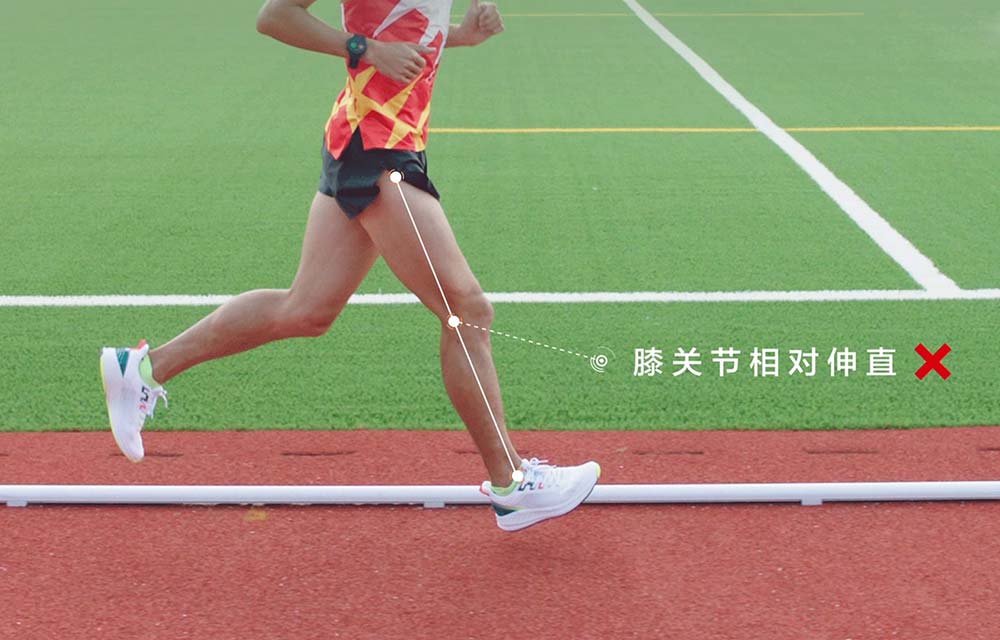 这8个错误跑姿会让你受伤,你中了吗?